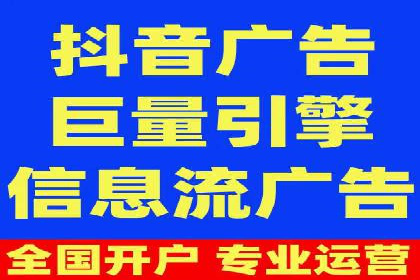 案例解读：SEM托管助力企业实现业绩持续增长