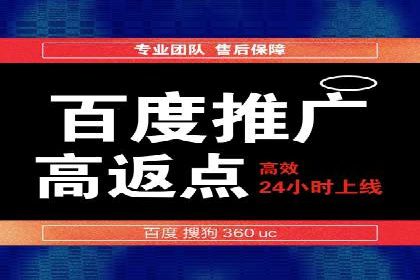 信息流大师实战：如何提升用户互动率