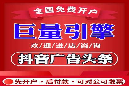 百度竞价包年推广实现精准营销